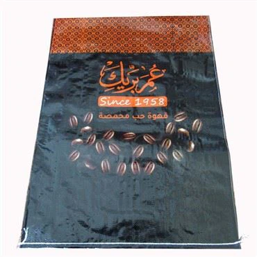 Pwopropilèn Bag25kg